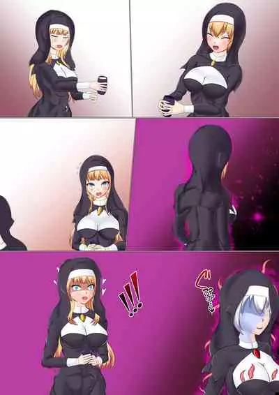 Chapel Of Succubus II