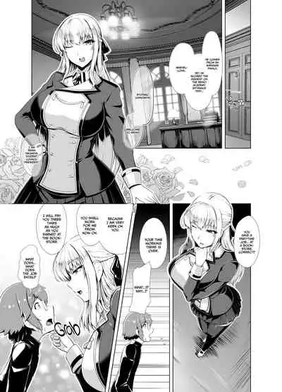 Reihou Gakuen Seitokai Engi