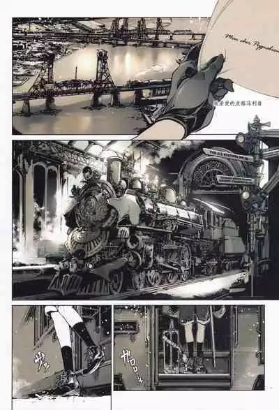 Coppélia Brothel | 柯贝莉亚的姬公馆