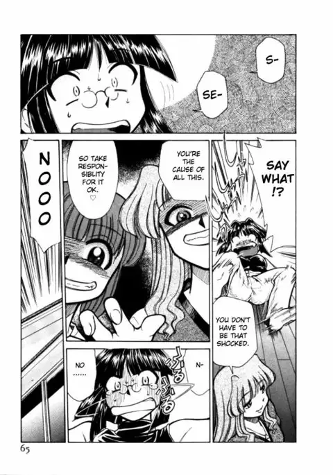 Shin Kyonyuu Kazoku 1 Ch. 1-3