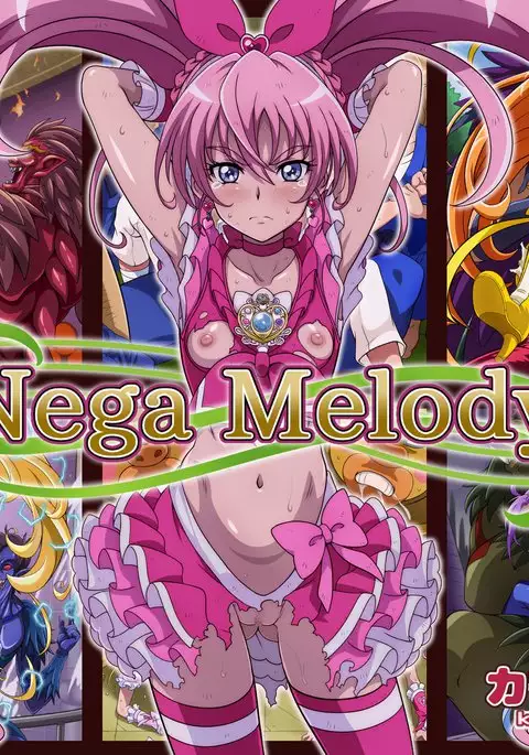 Nega Melody