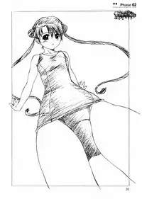 (C64) [Alice Syndrome (Shoda Norihiro)] Foundation (Uchuu no Stellvia, Sakura Taisen)