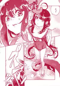 [Denden (DOGA)] Summer Mood (Touken Ranbu) [Digital]