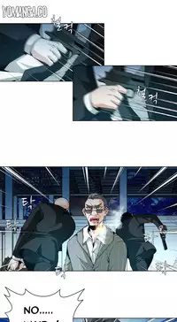 [Fantastic Whale] Twin Slave Ch.1-35 (English) (Ongoing)