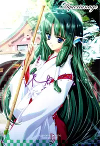(C75) [Genshou Koubou (Sugiyama Genshou, Ogura Miyuu)] serene Adagio solo9