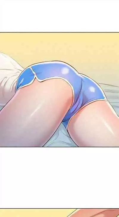 [週日] [犬子 & 經文旗] 漂亮幹姐姐 1-105 官方中文（連載中）