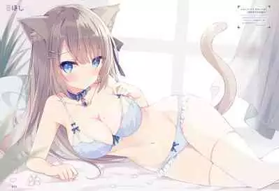 Dengeki Moeoh 2021-12