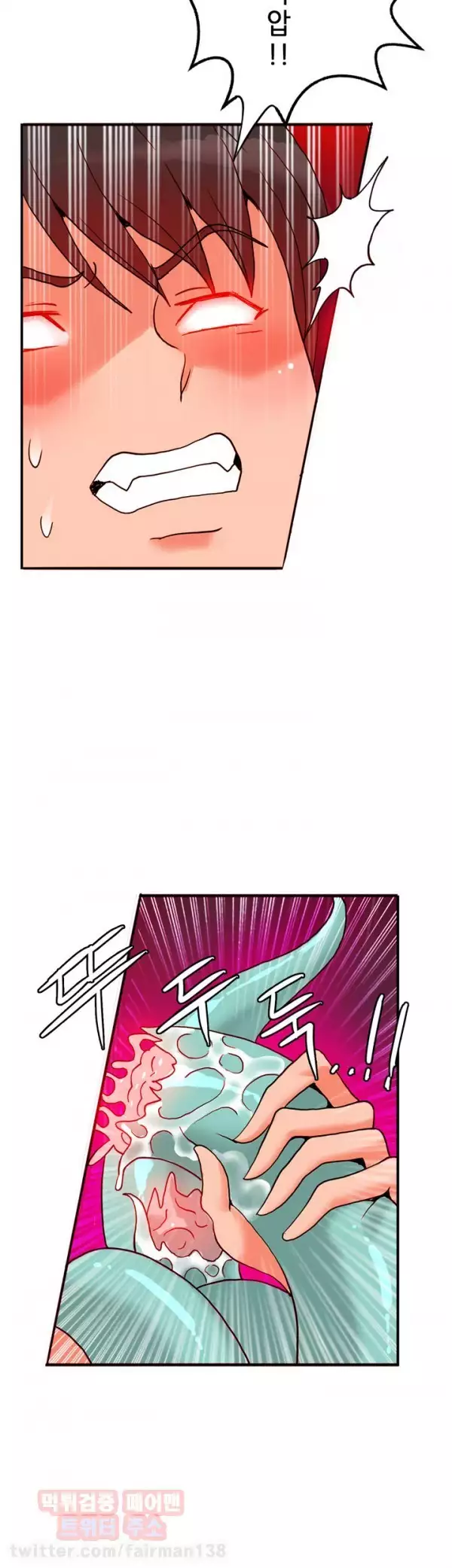 Johnson Contractor Ch.0-29