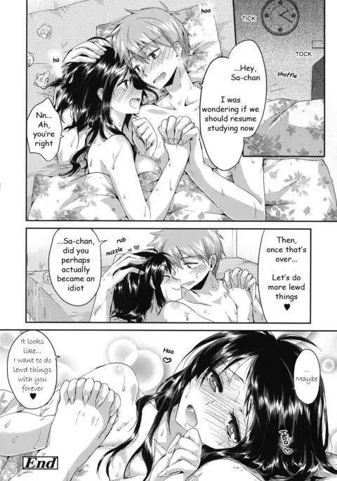 Hatsujou Inflation - Estrus Inflation Ch. 1-3