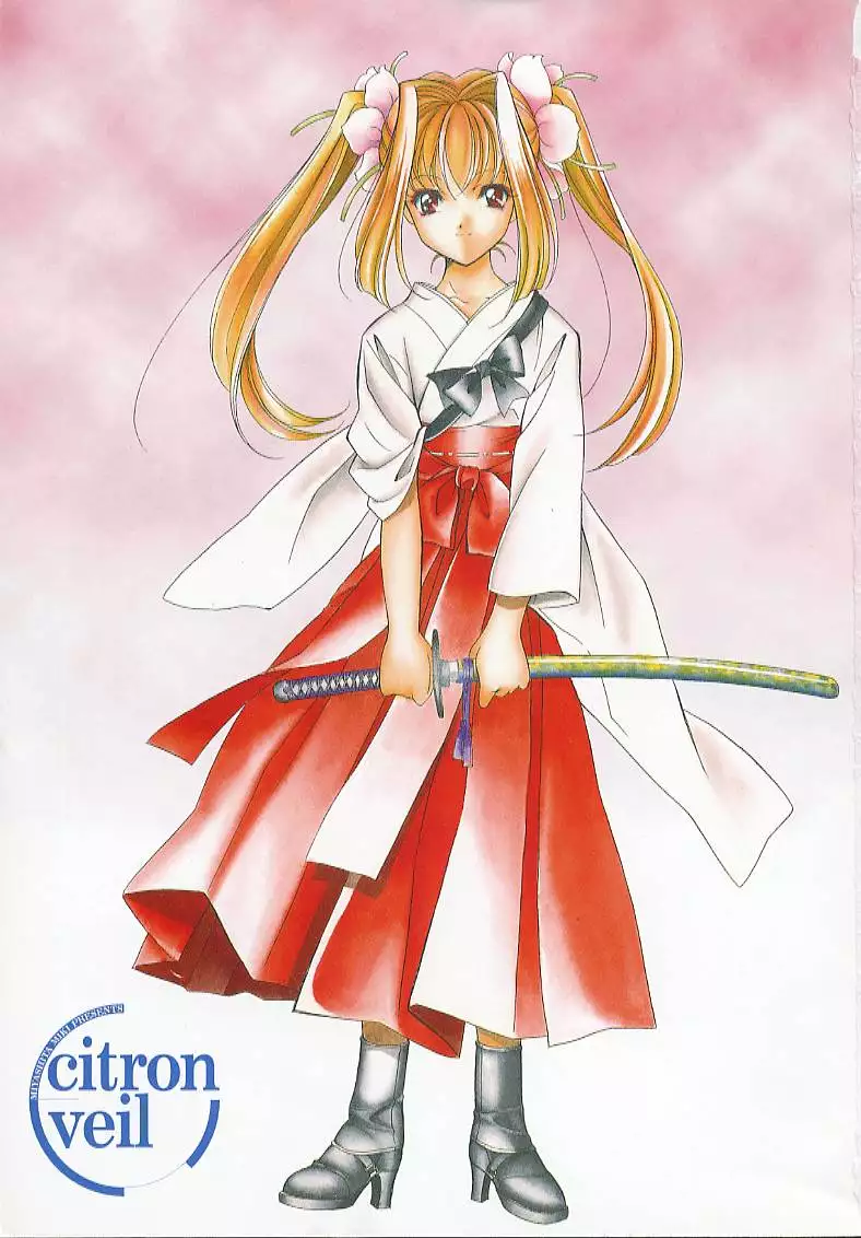 Citron Veil