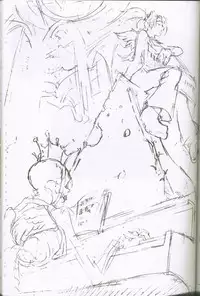 (C59) [G3 (Oh! Great)] G-cube