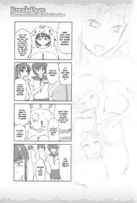 Dis Communication Ch.1-4