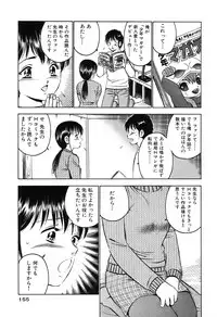 [Maakou] Moe Moe Ichigo