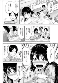 Action Pizazz 2015-06 [Digital]