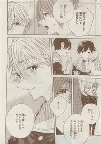 CIEL 2015-05