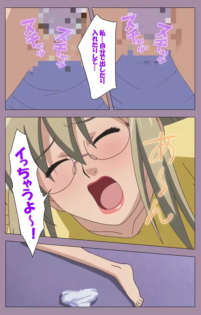 Donburikazoku kanzenhan