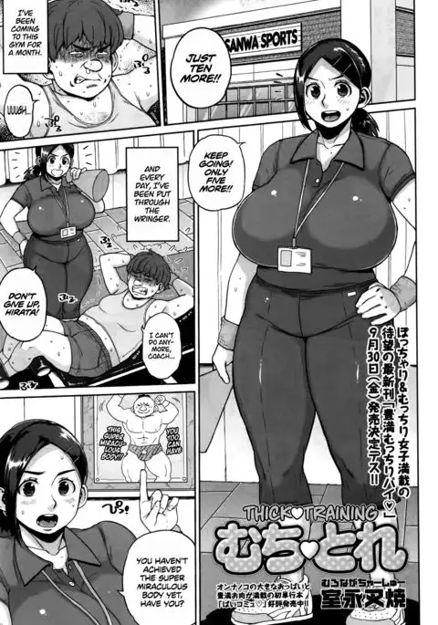 Thick Training =TLL + CW=