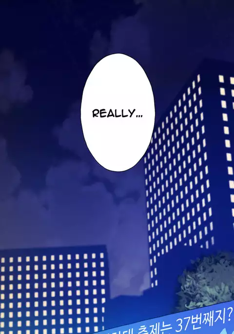 Tissue Thieves Ch.1-34