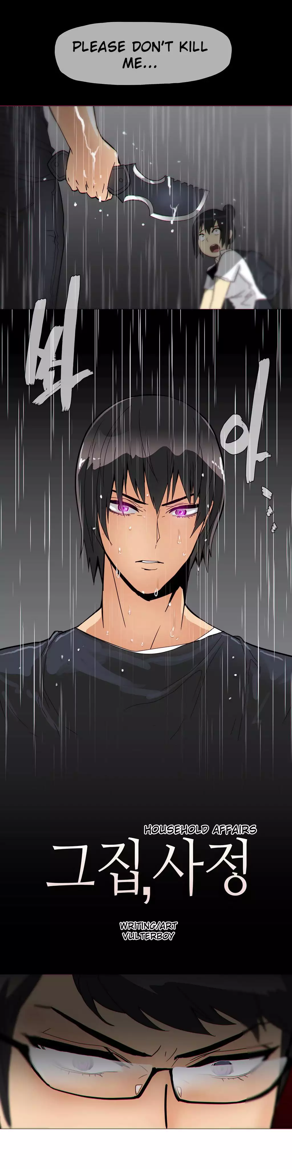 Household Affairs Ch.1-29