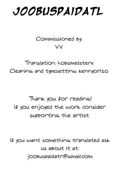 Kyoukai. 6 | Church 6