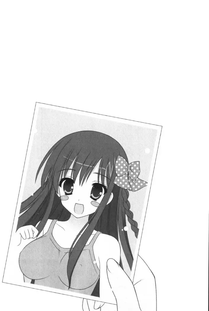 お姉ちゃんは3歳児!?