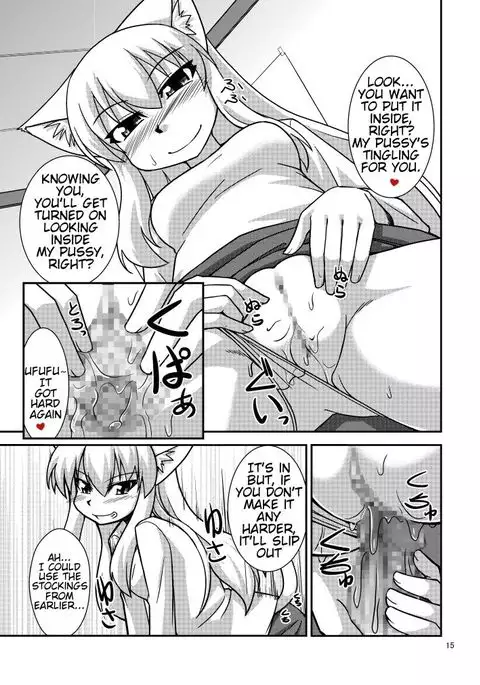 Kimochi Ii Koto Shite Attamaro