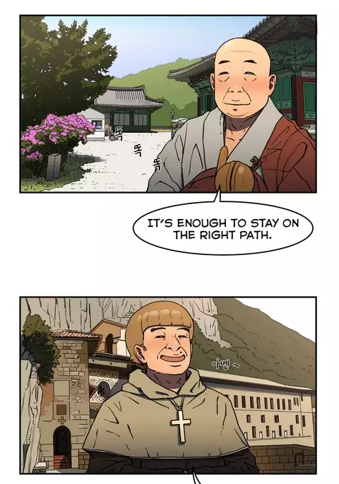 Refrain Love Ch.1-39