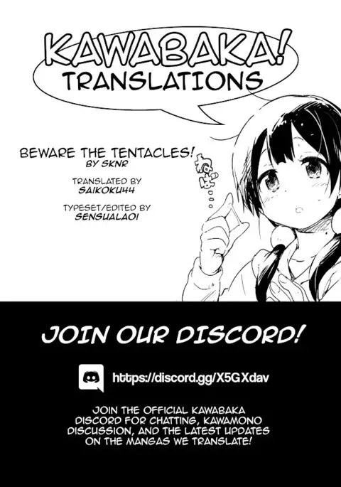 Shokushu Chuui /Beware of Tentacles