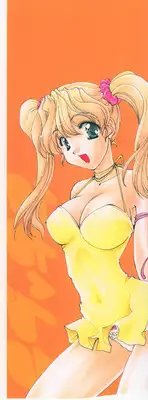 [Kurokawa Mio] Love Chira