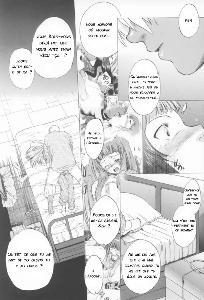 Yukuzo! Aumaan Daikessen!! Gojitsudan