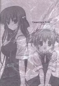 The Fruit of Grisaia Visual FanBook