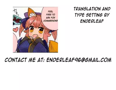 YOSHIKAN ~ Yohane Daten!?