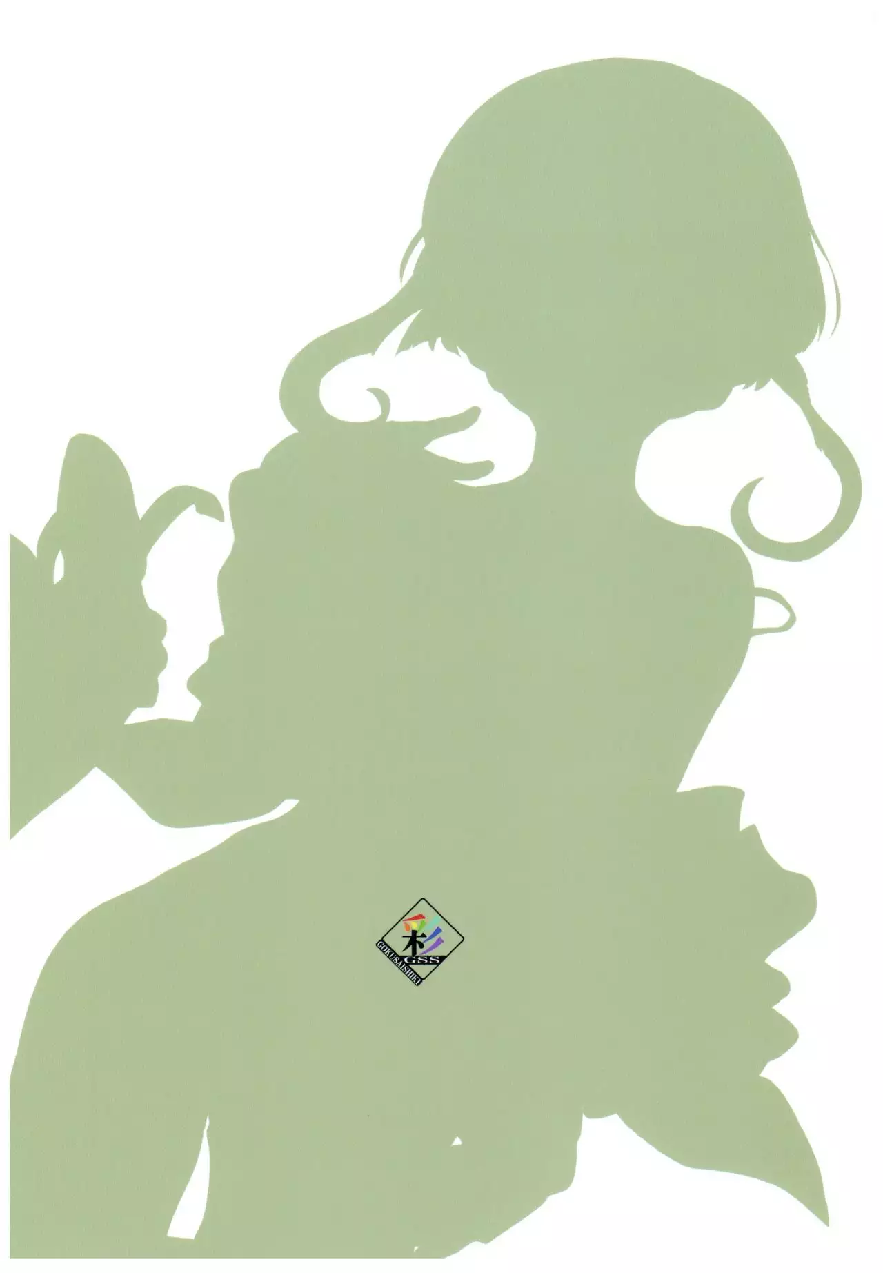 Takanami, Tottemo Midarechau kamo!? desu!