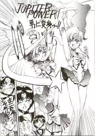 Getsugetsukaasuimokukinkin