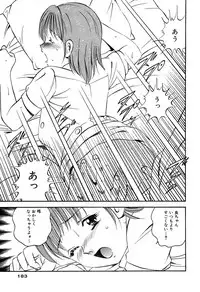 [Maakou] Moe Moe Ichigo