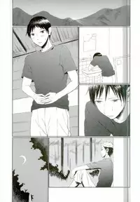 (SPARK11) [JERKY (Takechi)] YOLO (Ajin)