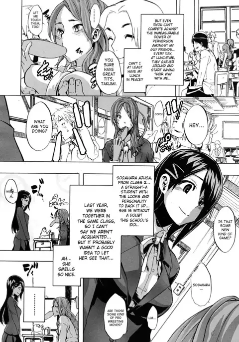 TSF Monogatari {SaHa + desudesu}