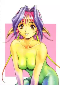 [Maruto] Fuuin Shoujo Maruto! Works