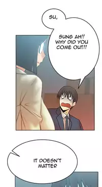 My Office Ch.1-37 (English) (Ongoing)