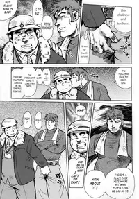 [Seizou Ebisubashi] Burst Beast EX1 [Eng]