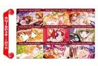 Please Don't Call me Eimmy with C's Ware encyclopedia (Eichi Mook)