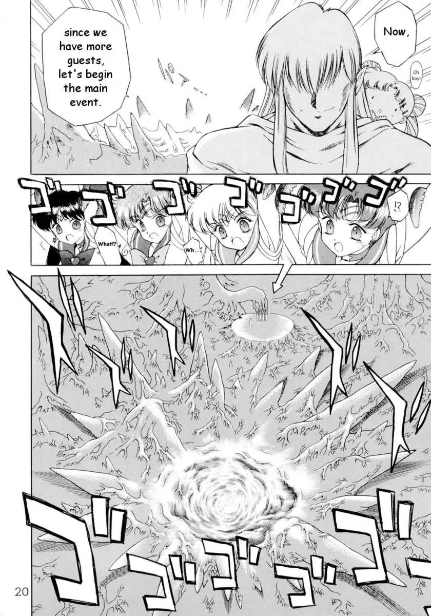 Submission Sailorstars