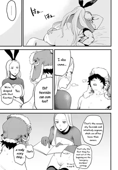 Better than Sex Ch. 1-7