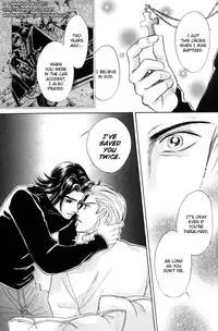 [SADAHIRO MIKA] Agnus Dei/ Lamb of God (YAOI)