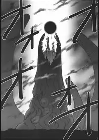 (SC33) [H.B (B-RIVER)] Red Degeneration -DAY/1- (Fate/stay night)