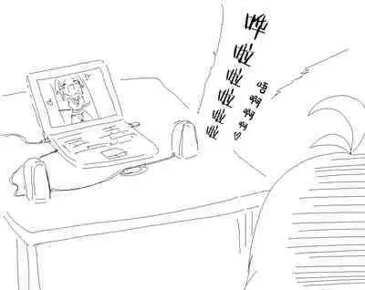 捕まったくノ一がおしっこしたくなるやつ