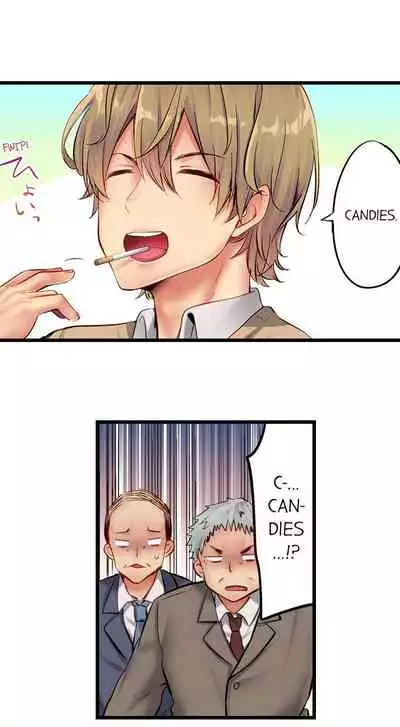 [Yuuki HB] 1 Piston de Bareru Uso ~Jishou Bitch wa Ubu ni Nureru~ | Busted in One Thrust Ch. 1 - 13 [English] [Ongoing]