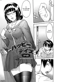 [Ube Yoshiki] Ne! Attamaro? Ch. 1-4 [English] [Tadanohito]