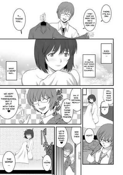 [Saigado] Hitoduma Onnakyoshi Main-san 1 | Wife And Teacher Main-san 1 [English] {Doujins.com} [Digital]