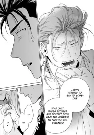 Nakasete Yaru yo Yankee-kun | I'll Make You Cry Ch. 1-5